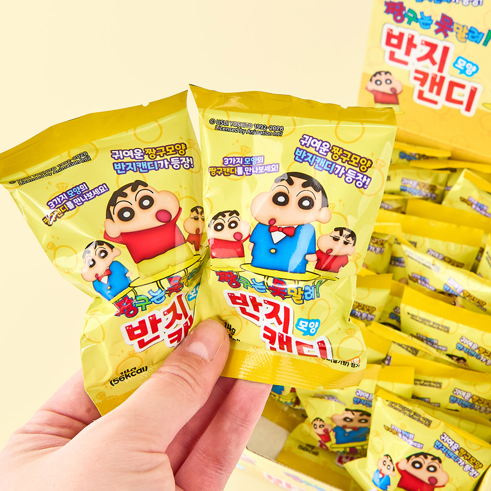 짱구는못말려 반지 모양 캔디 24EA
