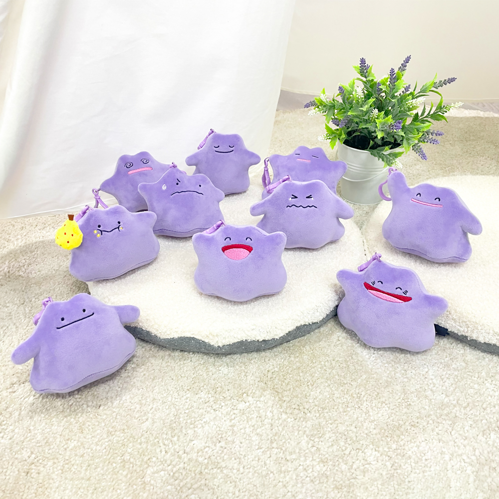 포켓몬스터 메타몽 축소 키링 인형 10종 택1