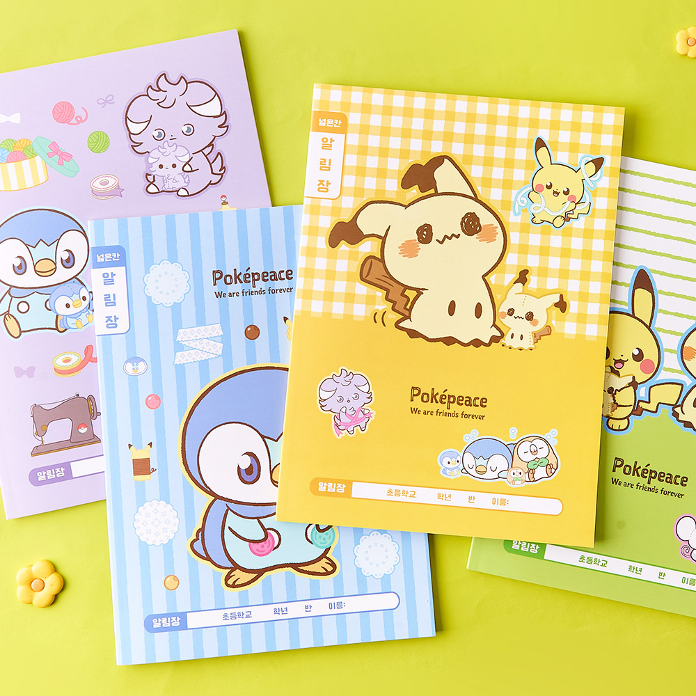 포켓몬 포켓피스 알림장 (넓은칸) - 랜덤 10EA
