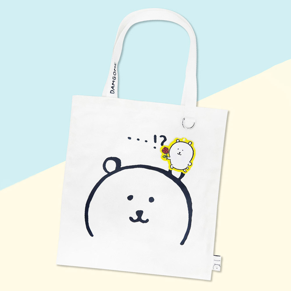담곰이 에코백 - 화이트