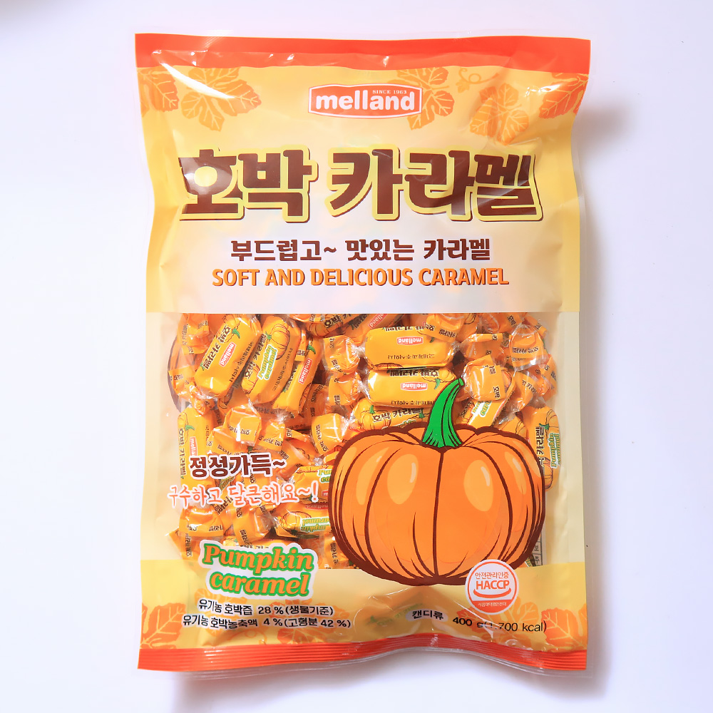 호박 카라멜 (400g) 화이트데이 사탕 캔디 간식 선물