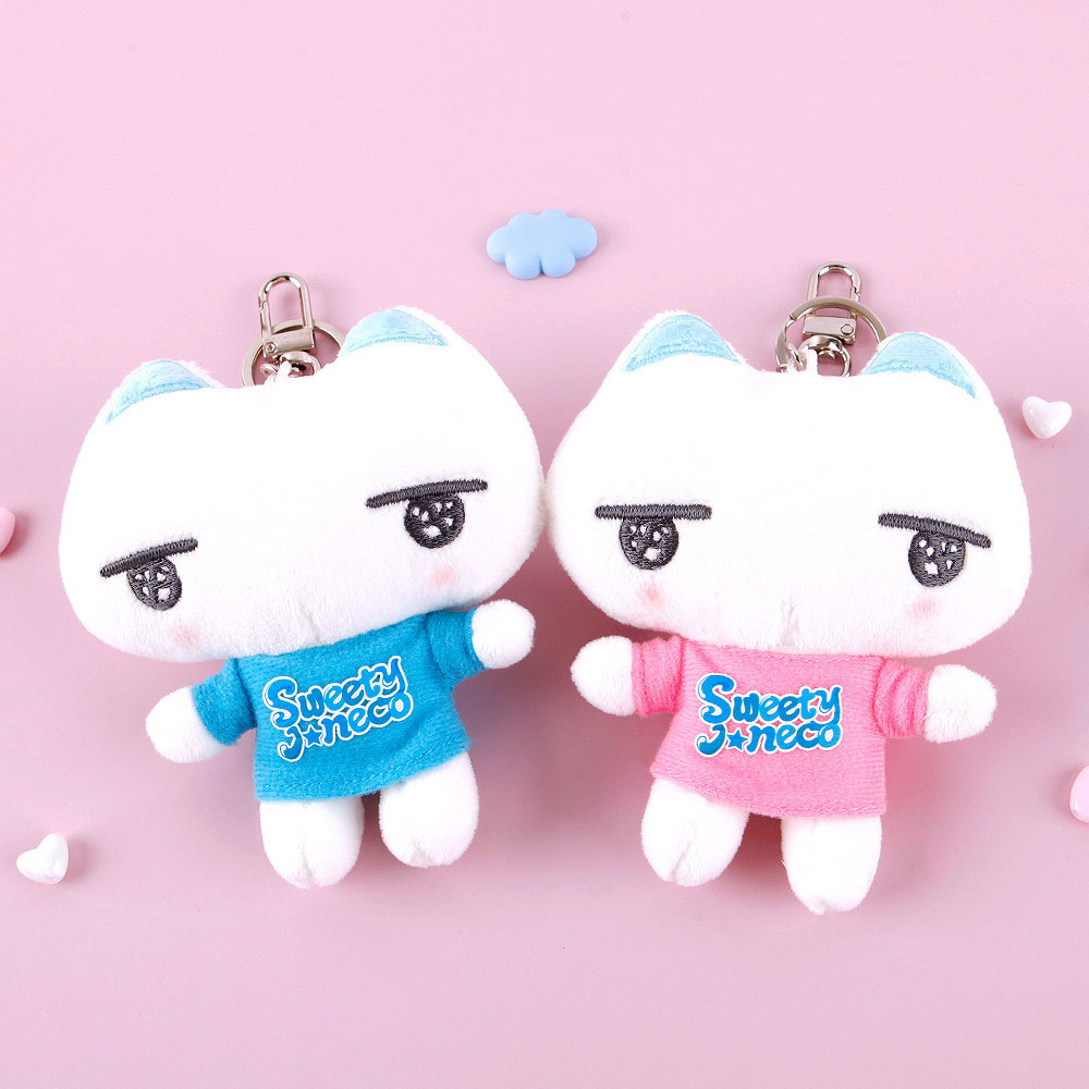 아이네꼬 인형 키링 - 랜덤