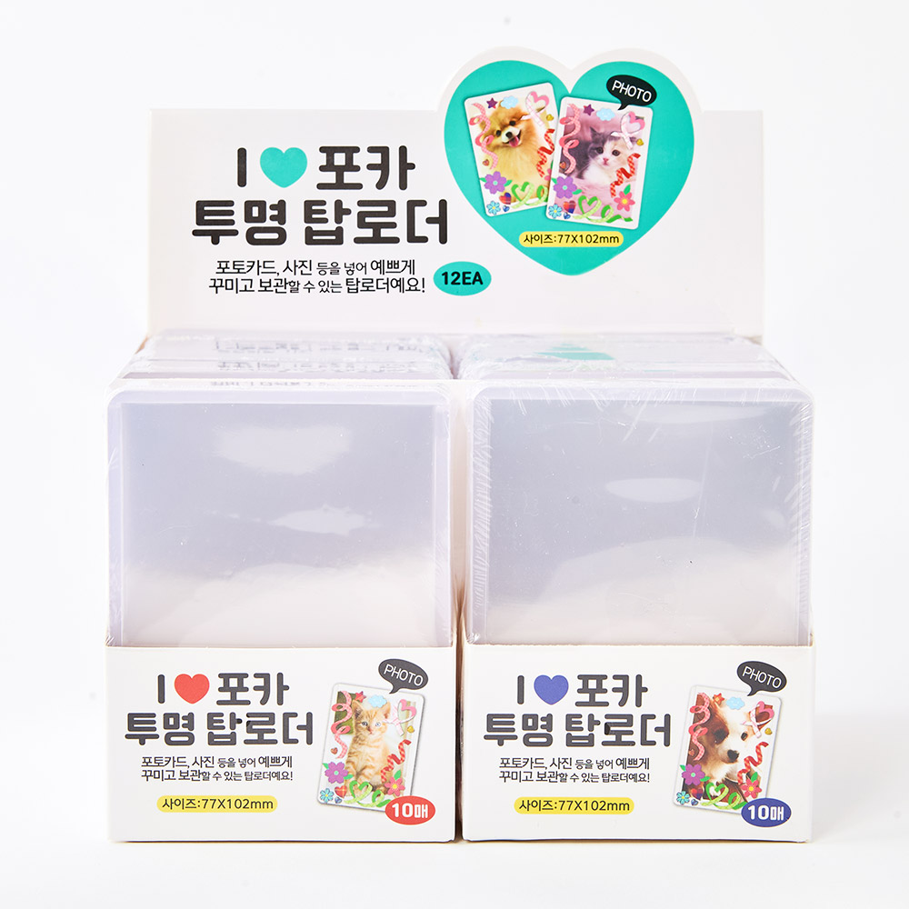 포카 투명 탑로더 12EA