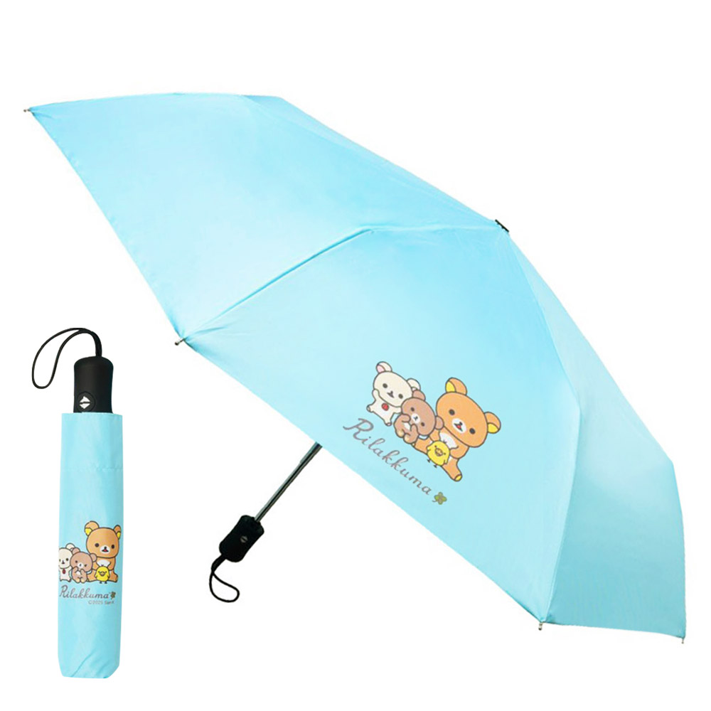 리락쿠마 블루 3단 자동우산