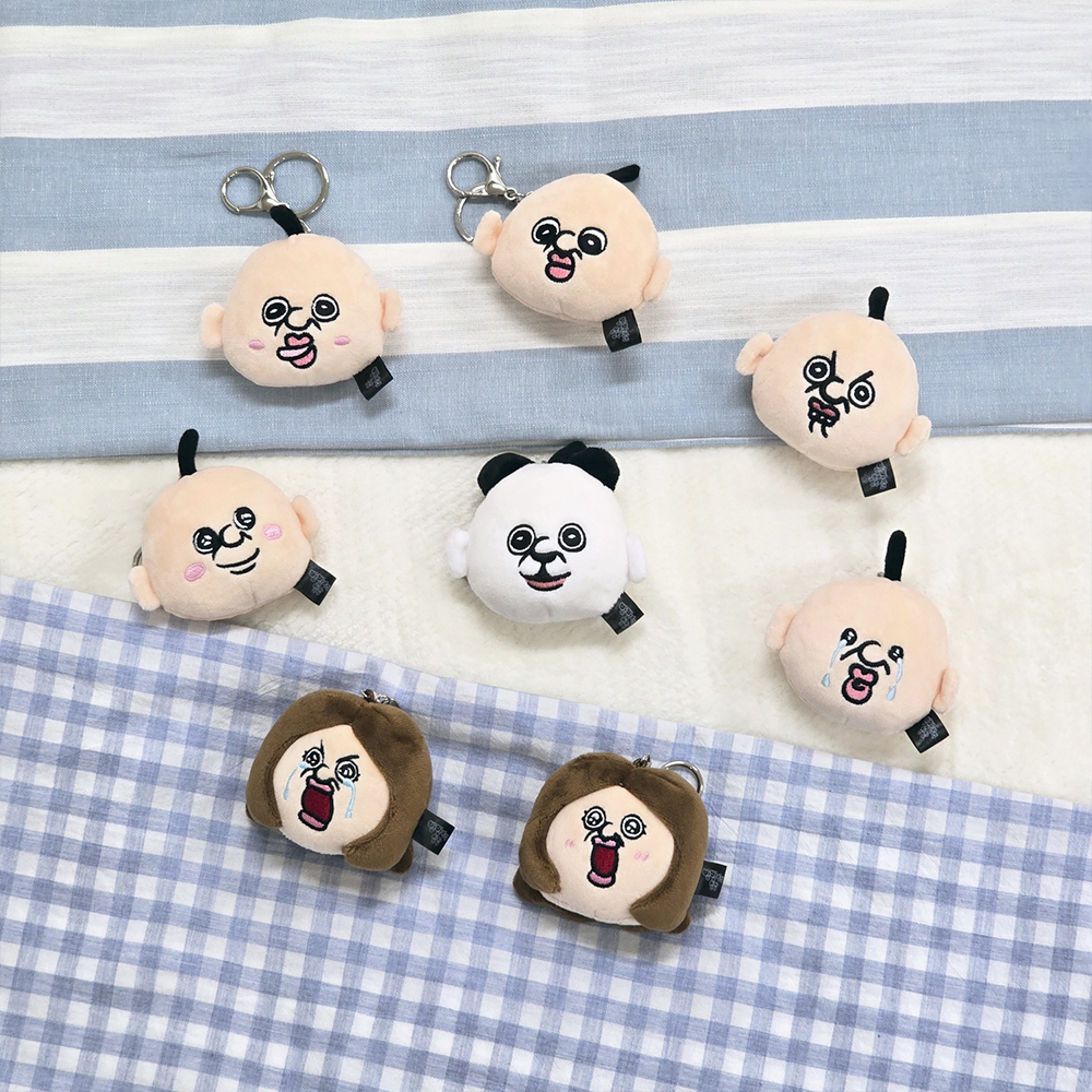 빵빵이 옥지 얼굴 인형 키링 8종 택1