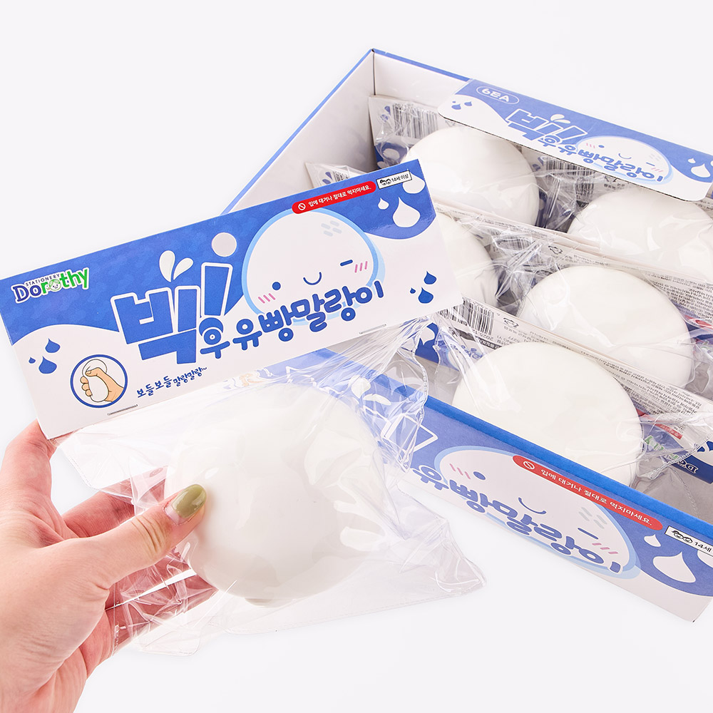 빅 우유빵 말랑이 - 6EA