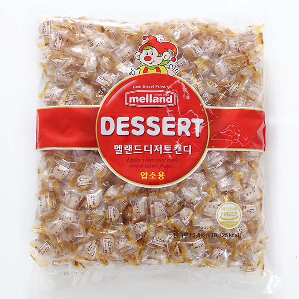 멜랜드 디저트 캔디 누룽지맛 (2.5kg) 화이트데이 사탕