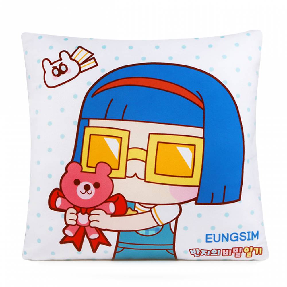 반지의비밀일기 사각쿠션 45cm 06
